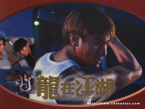 自考的学士学位证样本